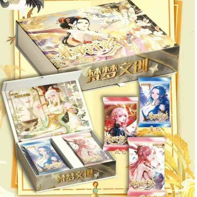 梵梦文创【海贼王】第三弹收藏卡盲盒