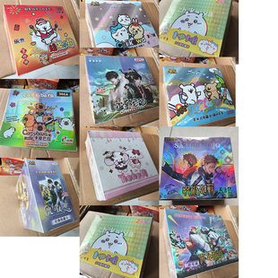 热销款 吉伊卡哇线条小狗鬼灭之刃蓝色监狱咒术回战卡皮巴拉卡牌