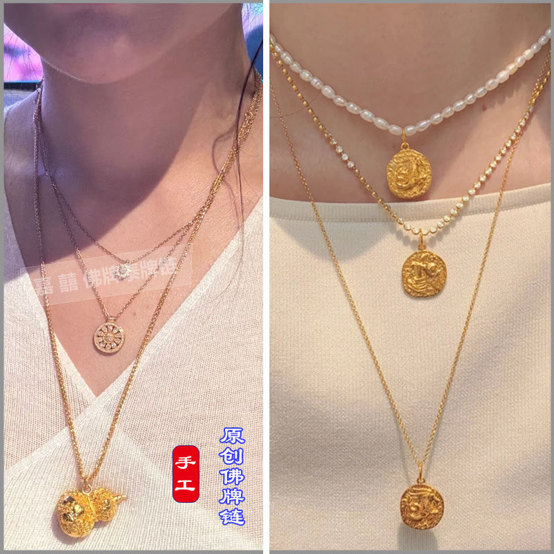 高级泰国佛牌链子金色男女士长款细玉挂链钛钢毛衣项链挂绳不掉色