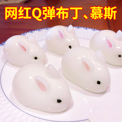 慕斯蛋糕做兔子钵仔糕的家用模具