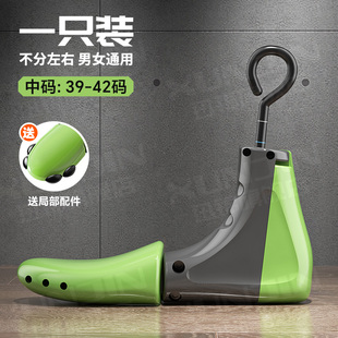 高帮鞋扩鞋器撑鞋器鞋撑子鞋楦靴子扩大器男女款通用撑大器定型器