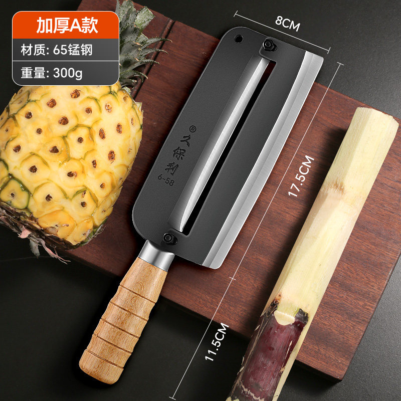 甘蔗专用削皮器