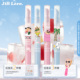 JILLLEEN蜡笔小新山茶唇部精华护理肌底润唇油润唇唇蜜唇膜淡唇纹