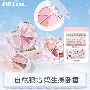 JILL LEEN天使小熊四色卧蚕眼影盘大地色阴影提亮自然立体低饱和