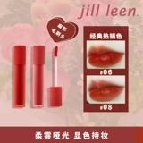 Матовый бальзам для губ, блеск для губ, матовая увлажняющая помада, полупрозрачная растушевка