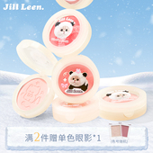 JILLLEEN哈基咪单色柔雾腮红盘高光修容女蜜桃氛围提亮哑光膨胀色