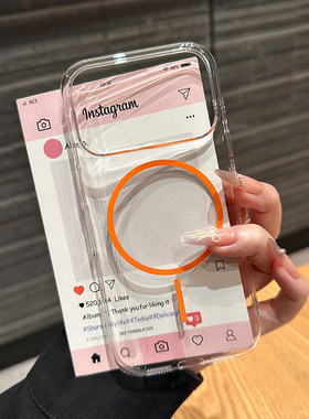 适用iPhone17promax手机壳新款15透明17pro大视窗14黑色细圈磁吸16promax高透不发黄苹果17高级感17Air超薄13