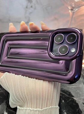 苹果14promax格纹手机壳iPhone13Pro防摔14por硅胶12暗紫色13promax磨砂肤感11软壳13气囊加厚pm全包潮女款