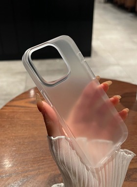 超薄裸机PC硬壳15Pro适用iPhone16pro新款14proMax苹果13por手机壳12简约14plus磨砂保护套男女潮防摔