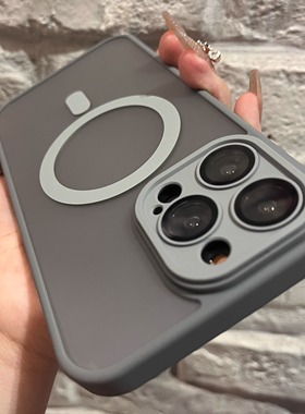 【磨砂钛灰色】iphone15/16pro手机壳磁吸充电适用苹果14proMax新款13简约高级感12全包镜头膜保护套小众男女