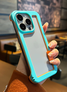 适用苹果17手机壳14防摔13新款15pro手机套12镂空iphone边框超薄16pm无边框ins简约透气散热夏天时尚创意蓝色