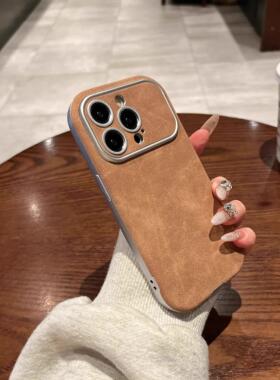 秋冬耐脏翻毛皮纹棕咖色苹果16ProMax手机壳苹果15新款iphone13/14pm全包防摔软壳11网红12Pro爆款13promax女