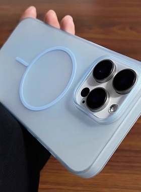 【薄如隐形不发黄】小红书爆款冰川蓝磁吸苹果16手机壳iPhone15promax透明13硬12女超薄14plus高级15情侣保护