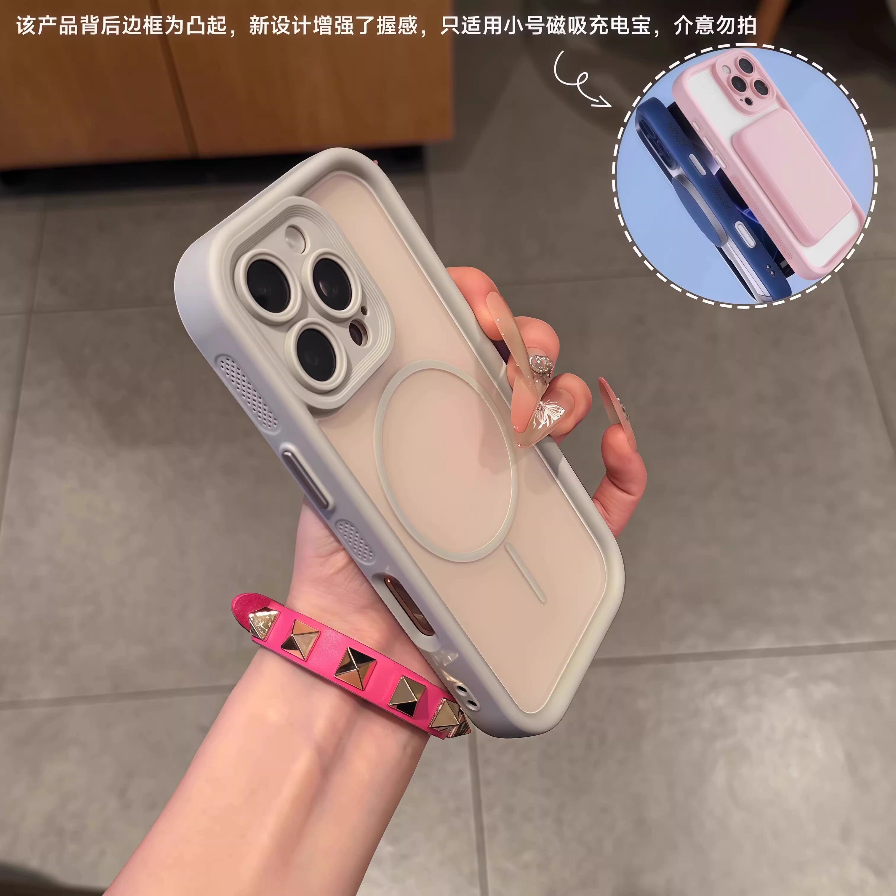 天使眼磁吸壳适用苹果16Pro/17promax肤感磨砂手机壳iPhone15pm二合一14/13男女12/11全包ip防滑16plus保护套