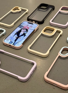二合一无边框撞色壳适用苹果16promax手机壳新款iPhone15pro半包保护壳15/14/13创意支架14pro高级感大孔13pm