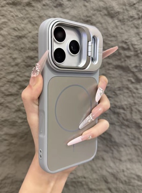 【带AI按键】钛灰色磁吸壳适用于苹果17Promax手机壳镜头支架iPhone16promax新款15pro简约14/13高级感保护套