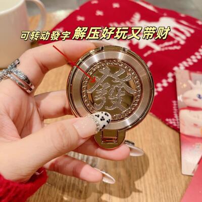 适用所有型号新年款旋转支架粘贴