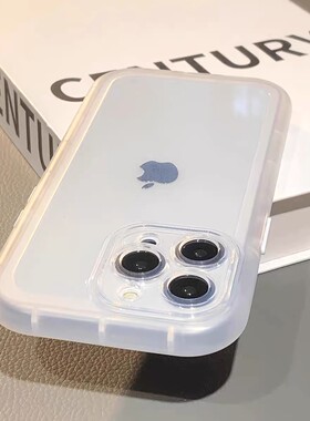适用苹果14手机壳iPhone13新款12Pro透明11max防摔xr简约xs气囊壳15Pro高级感14promax情侣15软磨砂11加厚