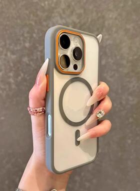 撞色镜头适用苹果16promax手机壳Magsafe磁吸充电iPhone15Pro防摔14plus透明ip13保护套12pm男女简约全包11壳