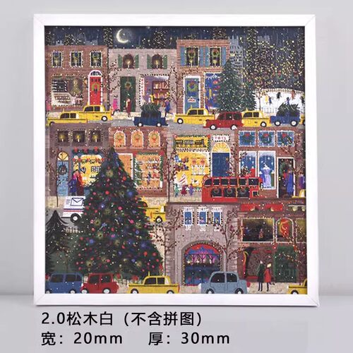 蒙娜丽莎纯实木框《防水底板》