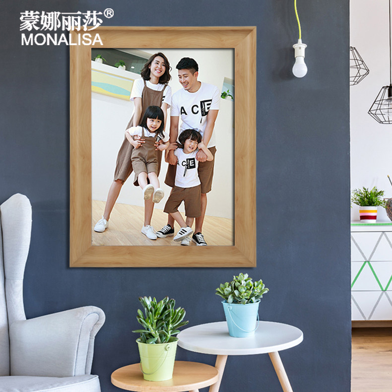 蒙娜丽莎全家福照片24寸相框挂墙ps环保边框定制防潮高清照片冲印