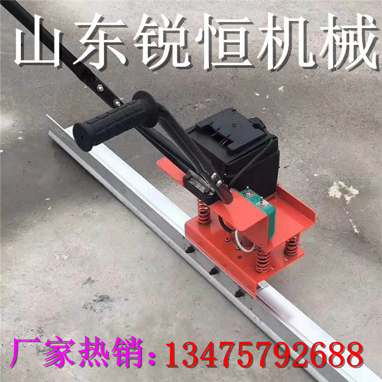 混凝土振动找平器 振平尺汽油混凝土平地平板机磨光地面汽油机