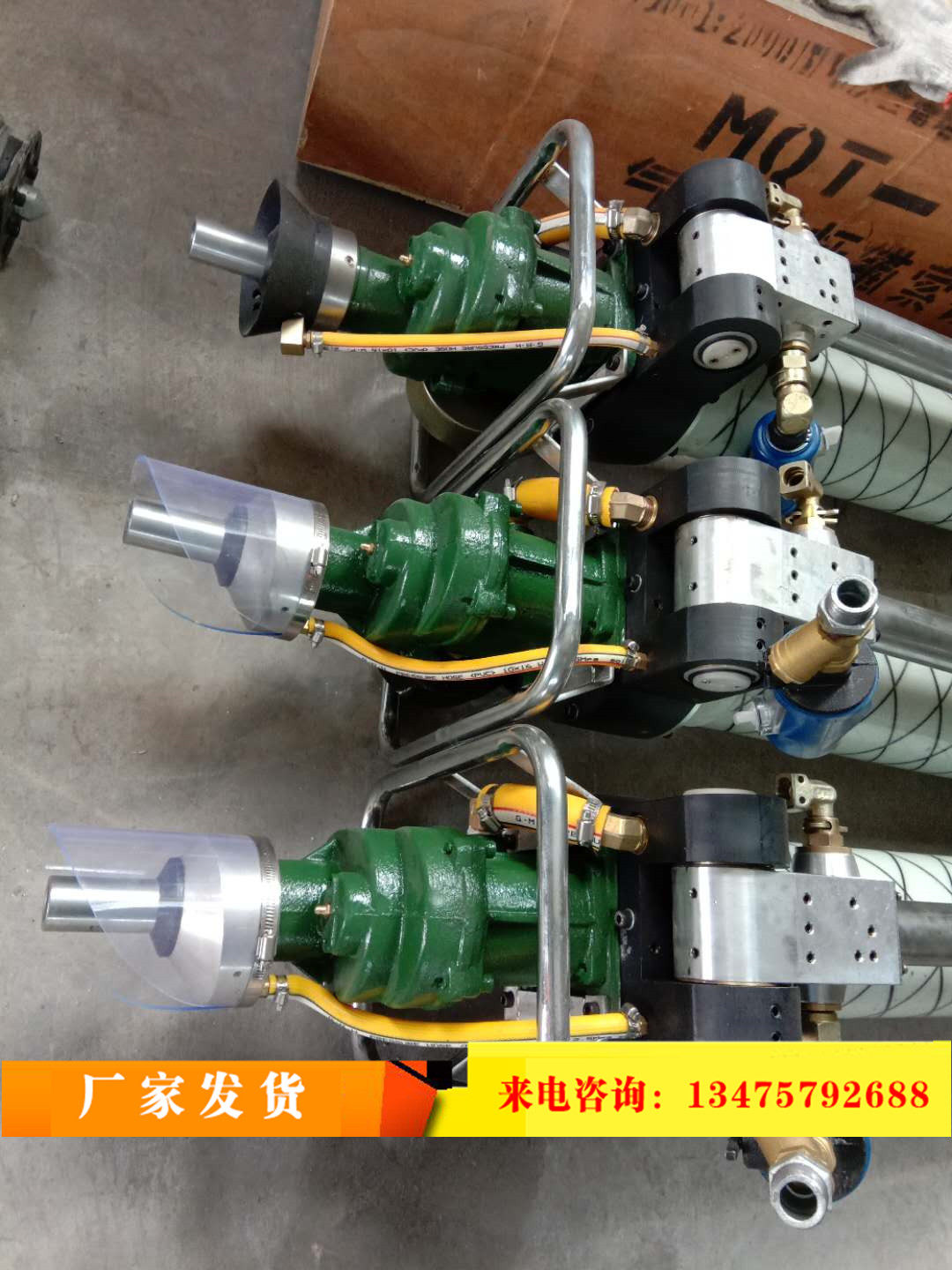 2风动气腿式锚杆凿岩机 矿用130锚杆钻机