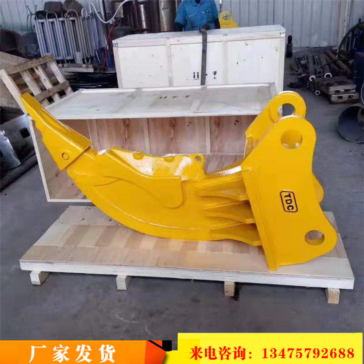 挖掘机松土器 单钩独钩裂土器单齿鹰嘴勾 挖机斗钩破碎钩机