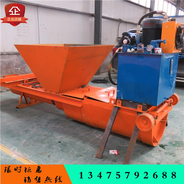 渠道一次成型机 优质混凝土现浇式渠道一次成型机 梯形水渠滑模机