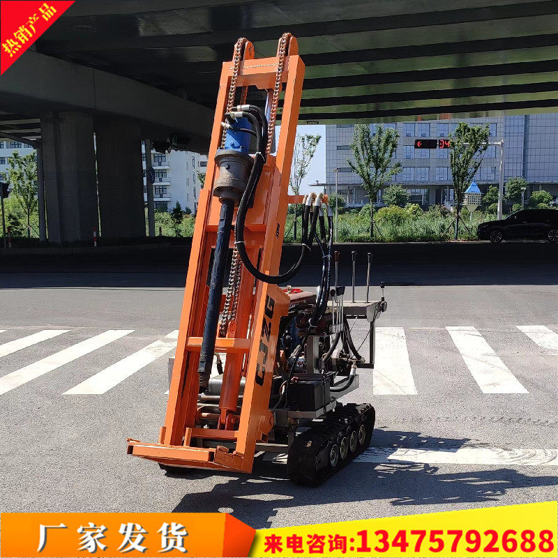 履带式液压潜孔钻机 多角度螺旋钻 小型冲击式打孔机山地勘探机