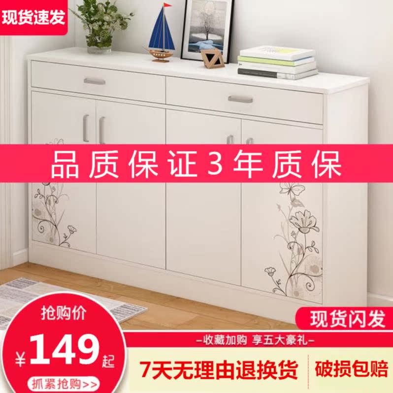 External Office enlarge Shoe cabinet household Doorway There are doors trumpet With slope Bar counter size Widen 30 Kitchen shoes 80in the Residential furniture , Cabinet , Shoebox  category - from Buy2taobao.com to provide professional Taobao agent buy service