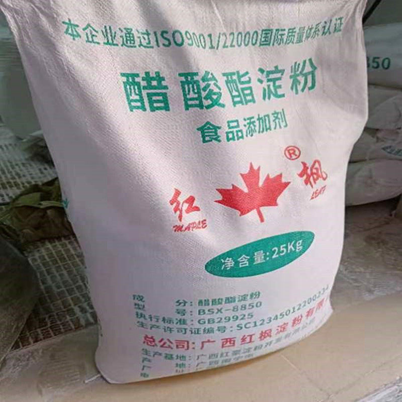 红枫肉丸淀粉乙酰化二变性木薯粉
