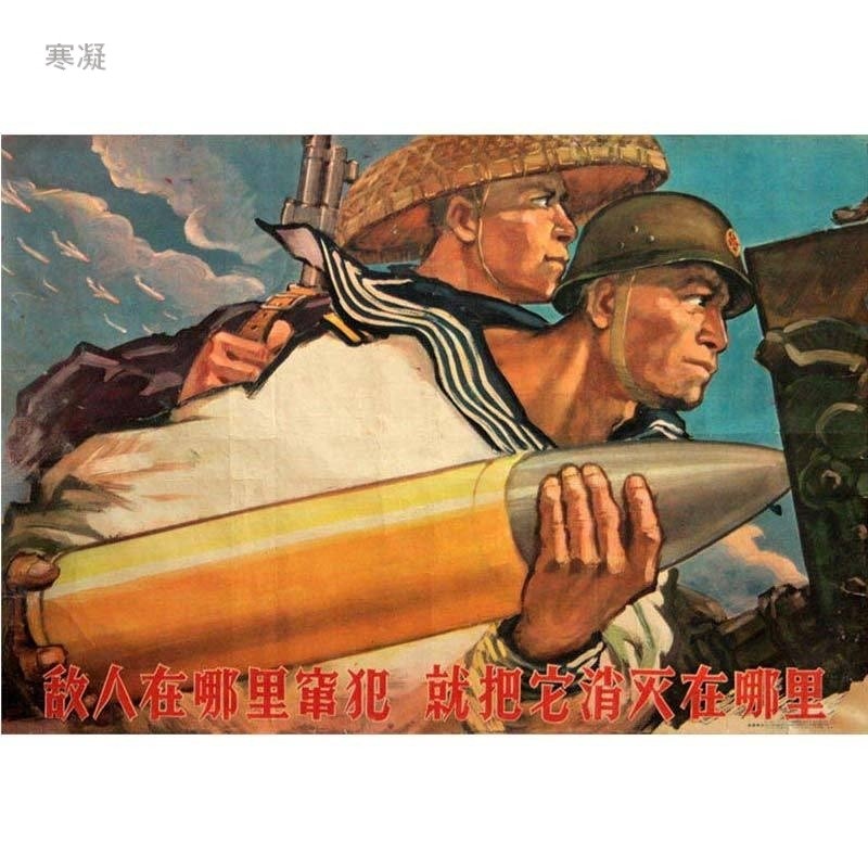 六七十年代复古招贴酒吧咖啡厅农村年画老旧海报