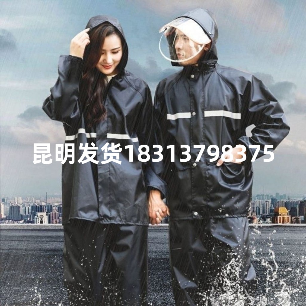 四季通用橄榄绿雨衣雨裤分体雨衣套装便携抢险救援防水双层雨衣裤