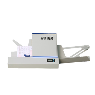 南昊光标阅读机校园版教研版网上阅卷系统网络版200用户厂家直销上门调试安装特价