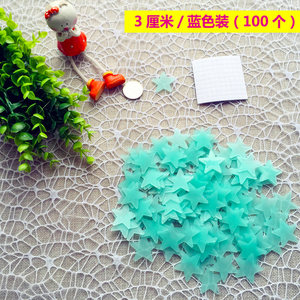 【梦幻墙纸3d壁纸卧室浪漫图片】梦幻墙纸3d