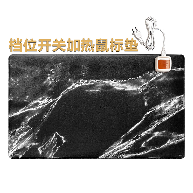 护腕笔记本电脑键盘垫北欧ins办公室桌垫 大理石纹鼠标垫超大加厚在类目 电脑硬件/显示器/电脑周边, 电脑周边, 鼠标垫/贴/腕垫中 - 来自Buy2taobao.com提供专业的淘宝代购服务