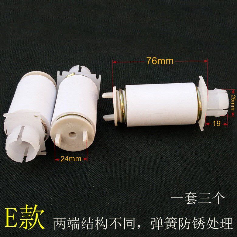 Washing machine Drying electrical machinery shock absorption Spring leg fixed Bracket Dehydration Spare parts complete works of motorin the 3C Digital Accessories, Electronic components market , Electronic component , Other components  category - from Buy2taobao.com to provide professional Taobao agent buy service
