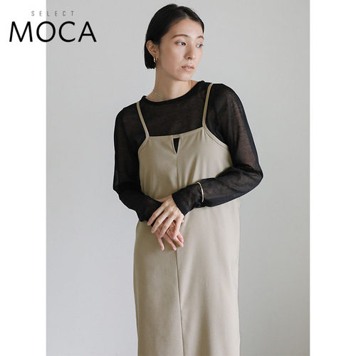 MOCA吊带日系时尚百搭叠穿连衣裙