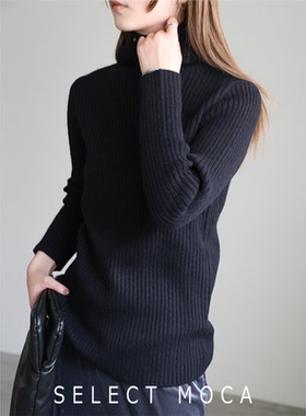 【7月再贩】日本直邮冬季新款套头坑条高领毛衣女内搭针织衫舒适