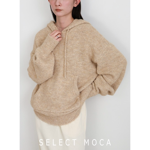 selectMOCA日系慵懒风宽松连帽针织衫