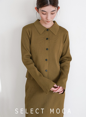selectMOCA日系弹力Polo领针织开衫
