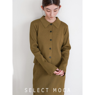 selectMOCA日系弹力Polo领针织开衫