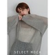 百搭透视薄针织衫 SELECT MOCA日系时尚 轻薄休闲日本直邮10009834