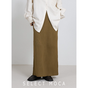 selectMOCA日系弹力I型针织半身裙