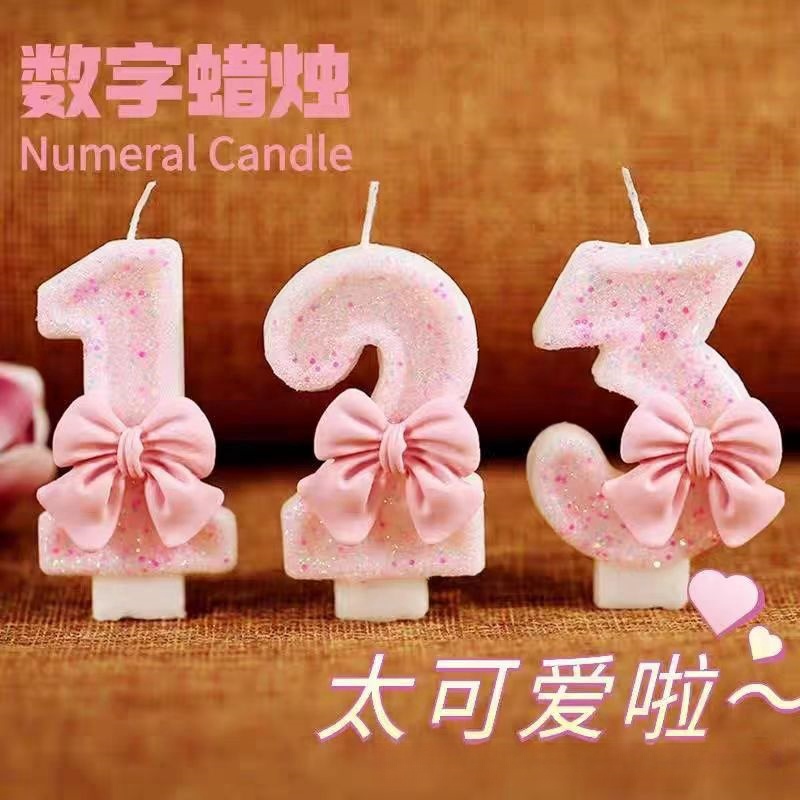 粉色蝴蝶结数字生日蜡烛