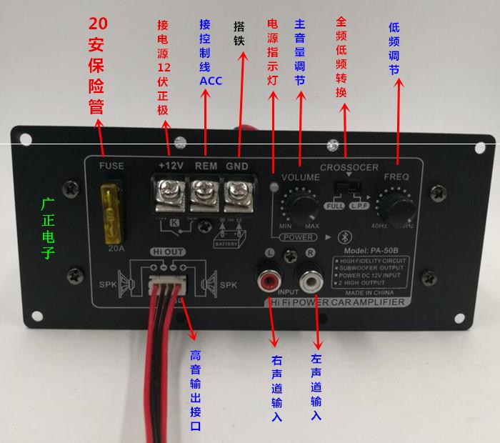 内置蓝牙发烧大功率功放板12V车载低音炮芯汽车音响音箱电路主板在类目 影音电器, 影音家电配件, hifi音响配件, 功放板中 - 来自Buy2taobao.com提供专业的淘宝代购服务