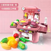 Chơi nhà bếp đồ chơi bé trai bé nấu ăn nấu ăn cô gái bếp bộ đồ ăn để phát triển khuôn mẫu sáng tạo - Đồ chơi gia đình
