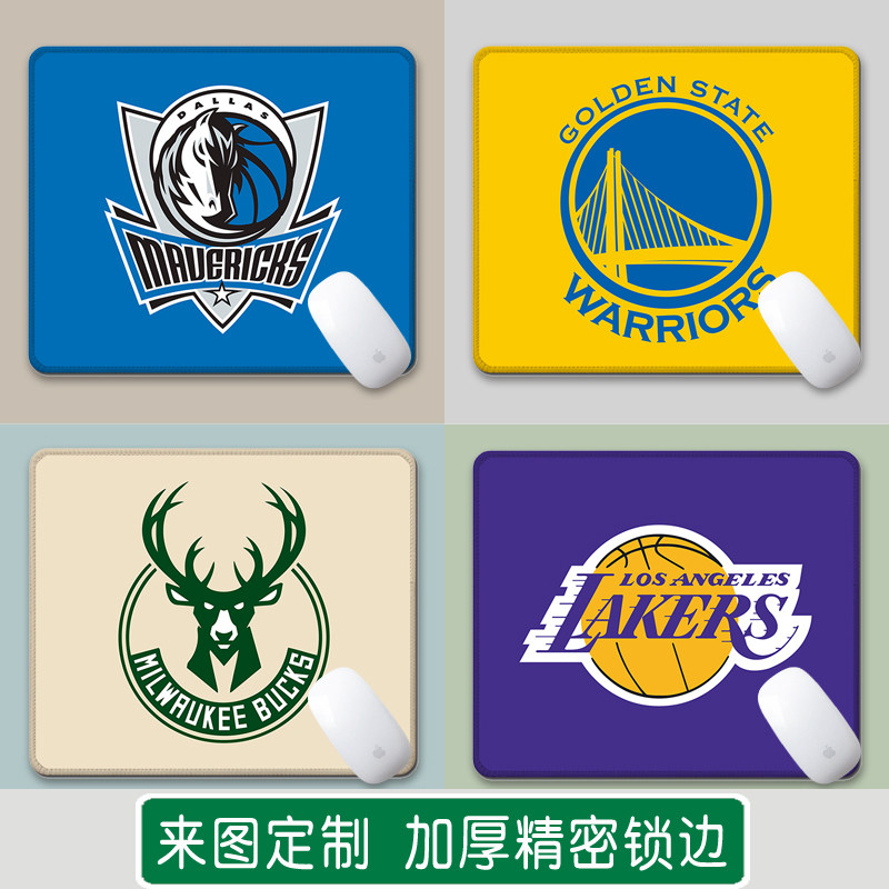 图案高清加厚防滑精密锁边可水洗