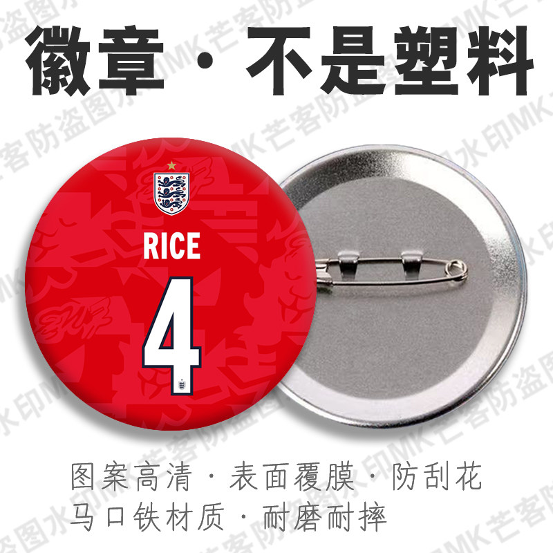 芒客金属徽章吧唧胸章胸针不掉色
